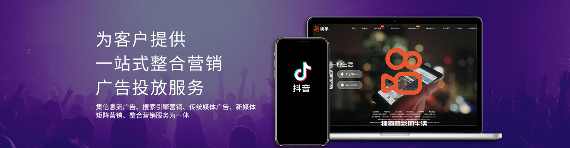 博尔塔拉百度推广运营