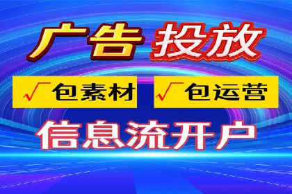 开户高返点的秘密武器：成功案例揭晓